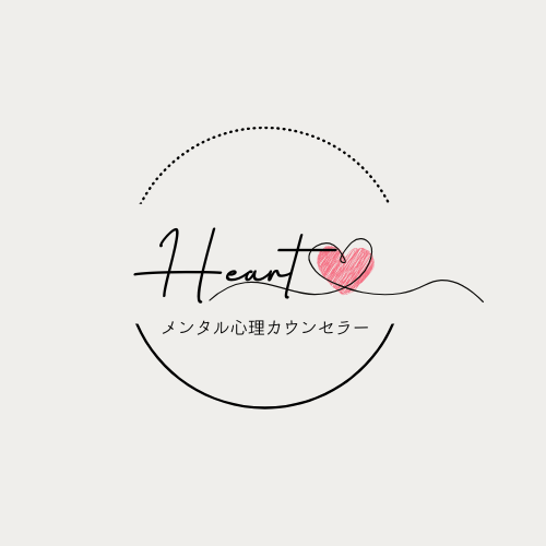 Oz　counseling room